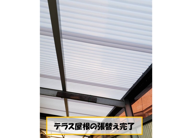 高石市　テラス屋根の張替え完了